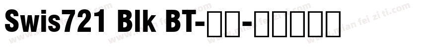 Swis721 Blk BT-常规字体转换